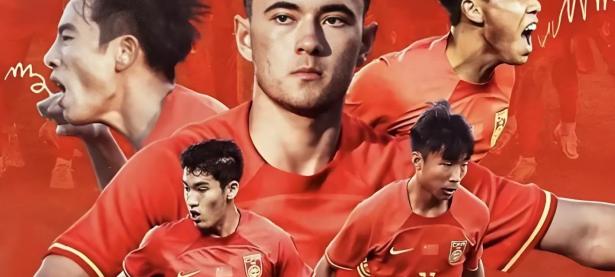 B体育体育官方登录入口-亚洲球队拼搏向前，为荣誉而战的简单介绍