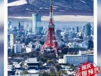 B体育体育娱乐-保加利亚战胜爱沙尼亚，努力拼搏无悔的简单介绍