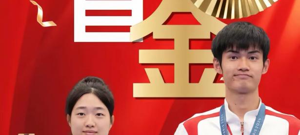 B体育体育在线登录-体育界最顶尖运动员们的精彩表现