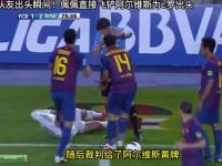 包含阿尔维斯队表现抢眼，成功结束比赛的词条