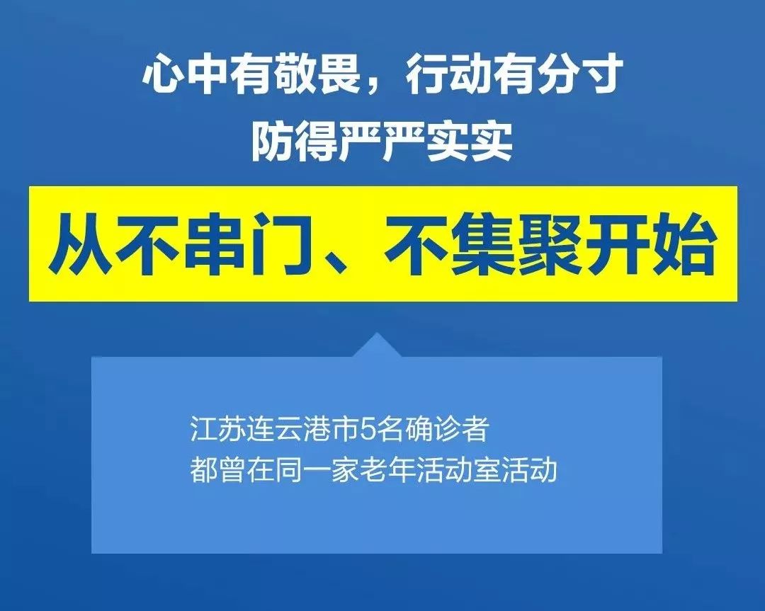战战观取,备战实力恢宏逐步膨胀的简单介绍 战战观取,备战实力恢宏逐步膨胀的简单介绍
