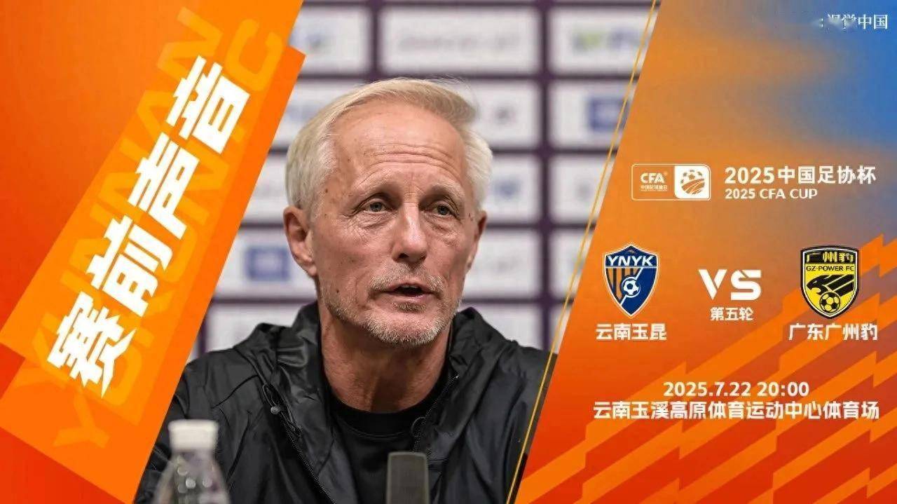 主场优势发挥作用,帮助球队晋级 主场优势发挥作用,帮助球队晋级