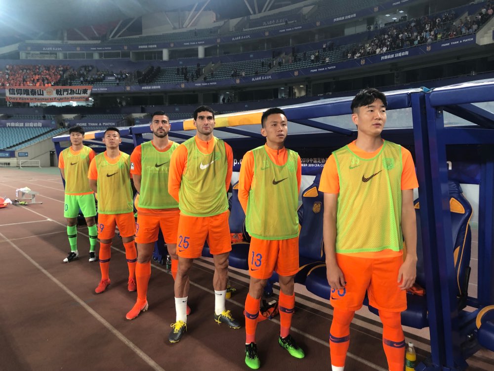 鲁能主场不敌苏宁，遭遇突降的简单介绍