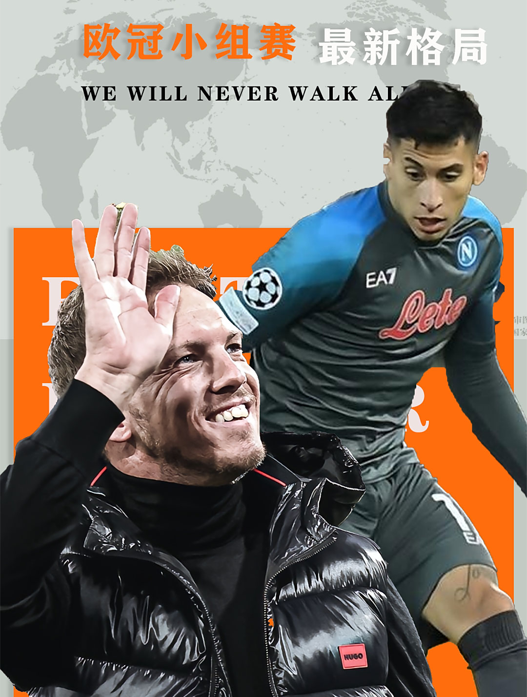 意大利-遭德国绝杀,出线悬念依然存在的简单介绍 意大利-遭德国绝杀,出线悬念依然存在的简单介绍