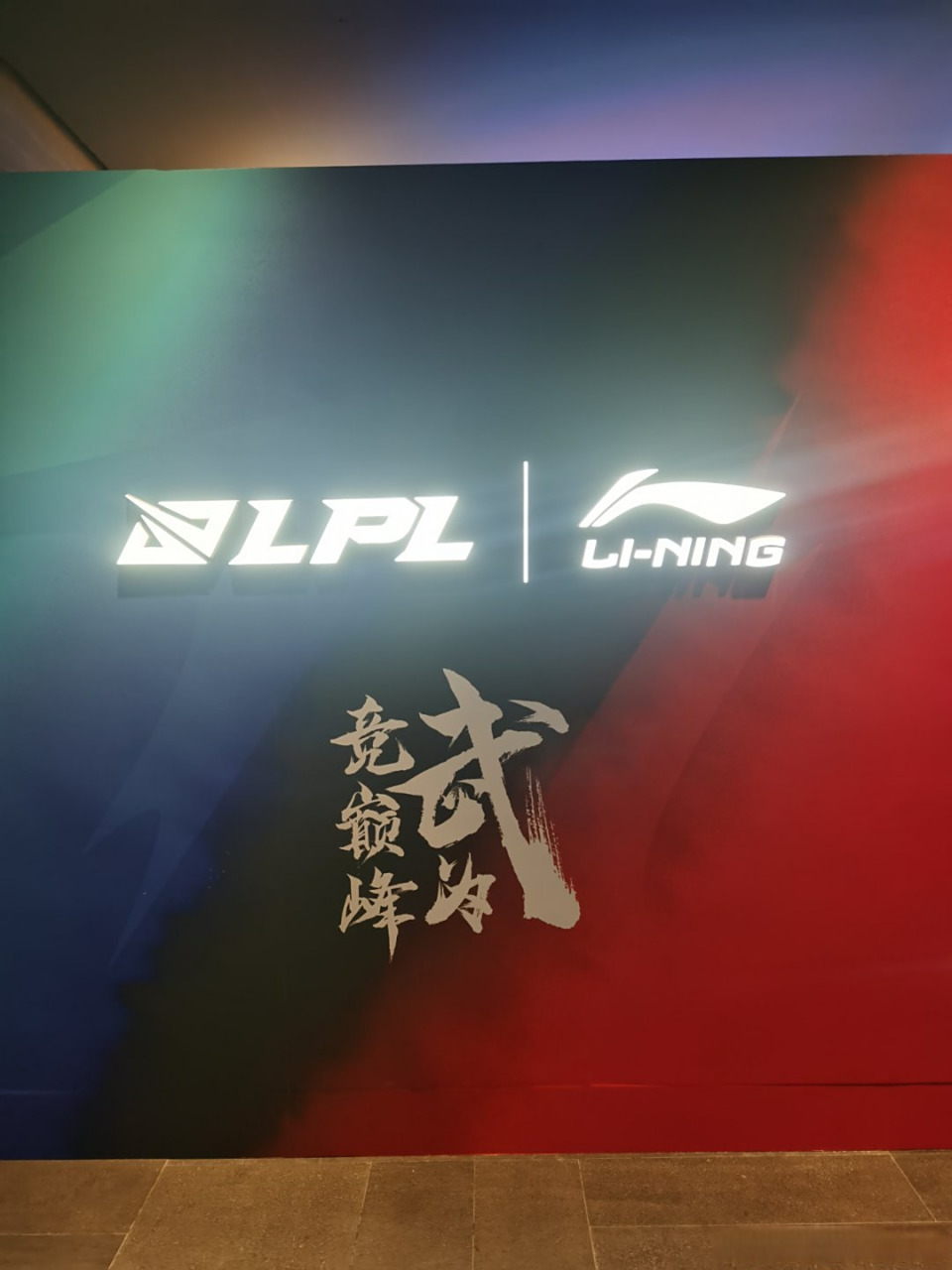 包含双方备赛蓄势待发,赛前热情高涨的词条 包含双方备赛蓄势待发,赛前热情高涨的词条