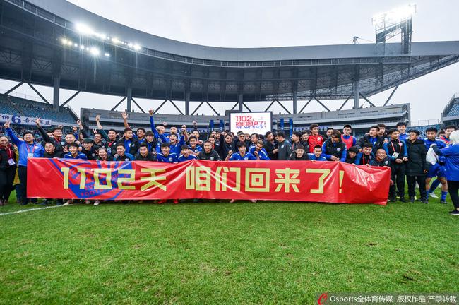 包含石家庄永昌客场战平青岛黄海,保持不败战绩的词条 包含石家庄永昌客场战平青岛黄海,保持不败战绩的词条