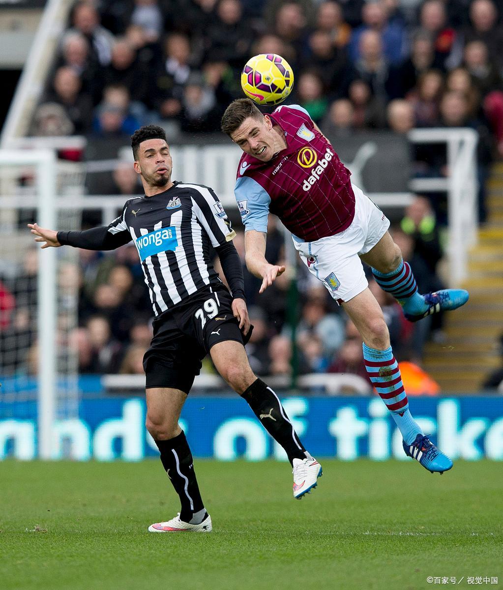 阿斯顿维拉出战比赛，不敌对手