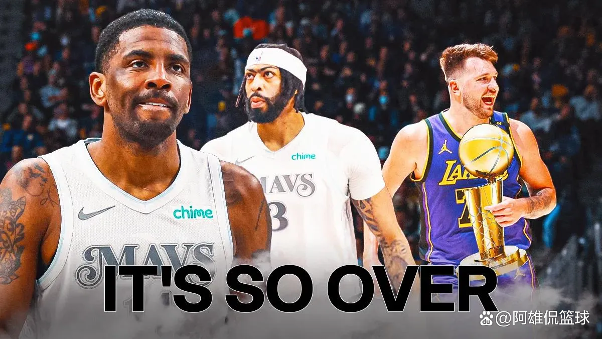 独行侠球星大赞队友表现，誓言带领球队冲击总冠军的简单介绍