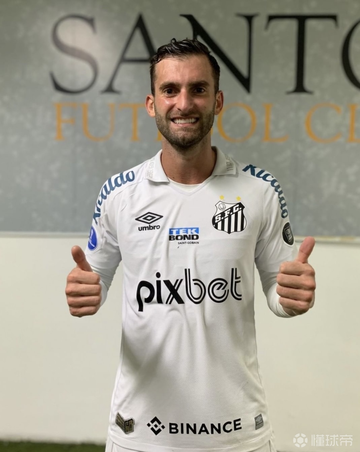 南美洲篮球职业联赛新赛季打响 南美洲篮球职业联赛新赛季打响