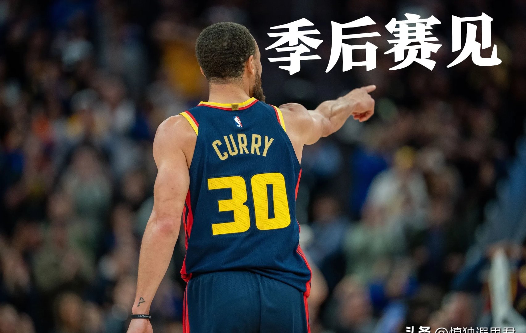 马刺擒下奇才,库里持续发力 马刺擒下奇才,库里持续发力