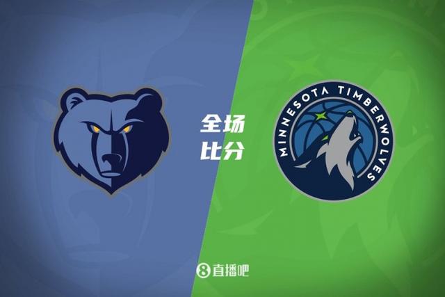 勇士逆转灰熊,取得五连胜 勇士逆转灰熊,取得五连胜